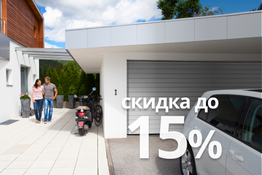 Акция